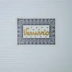 Bed & Breakfast Nido Dei Gabbiani 4*